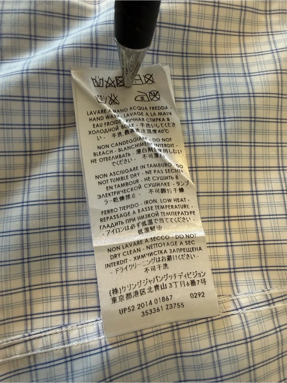 Gucci Men’s Classic Fit Dress Shirt Sz 39/15.5 Blue Plaid Long Sleeve Button  Up